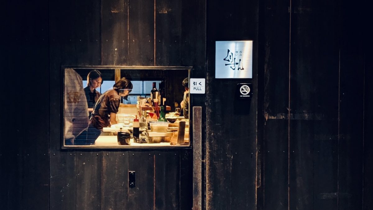 Cooking Classes